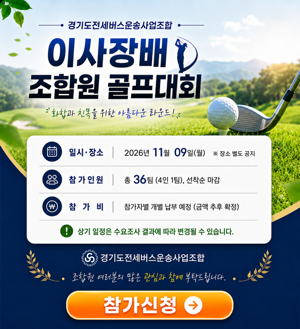 b94ac6a86f31e6903c904e615959977a_1787804409_7814.png